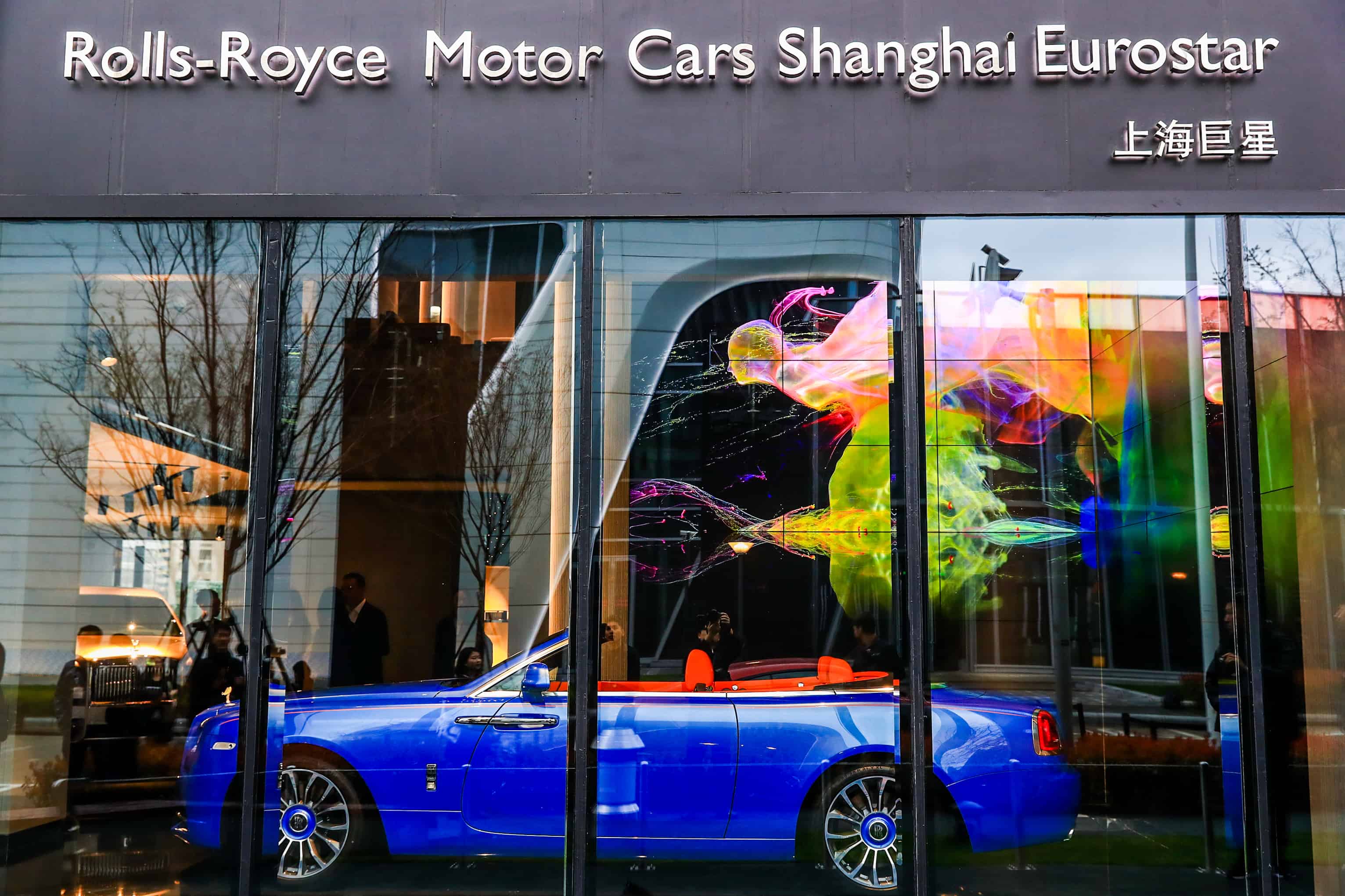 The Rolls-Royce Motor Cars Shanghai EuroStar dealership in Shanghai, China